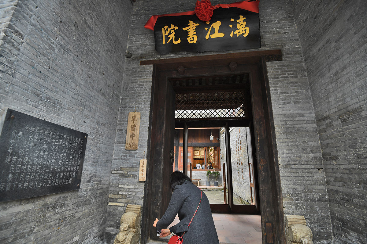 人类需要更多自由时间：提升生活质量的必要性