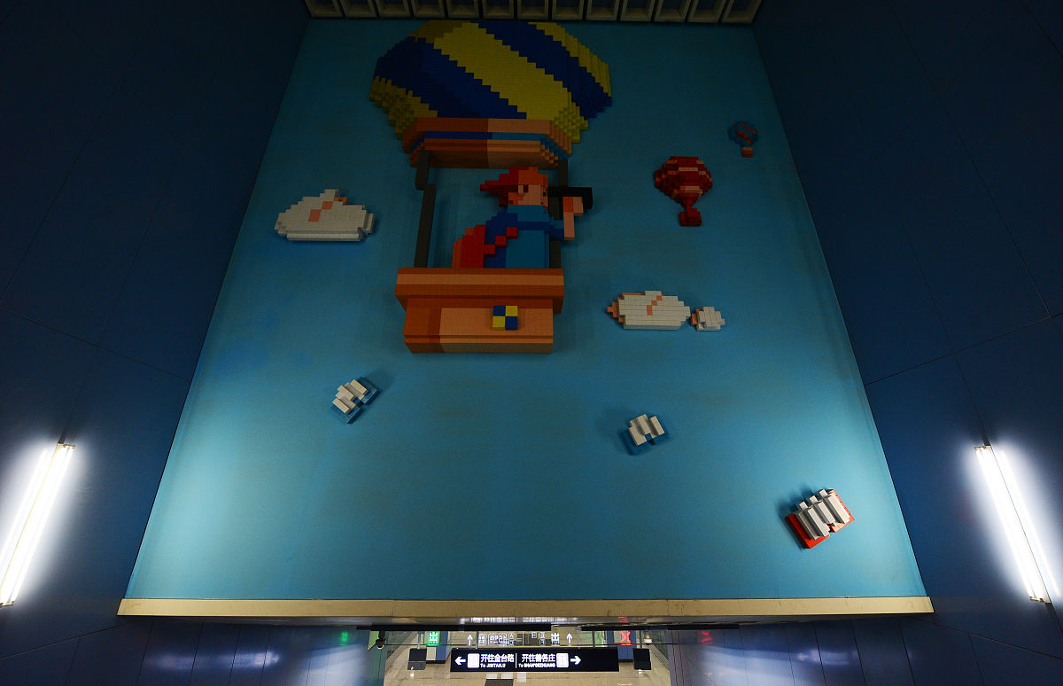 Lunapark 手游更新日志 - 更多关卡、道具和社交功能