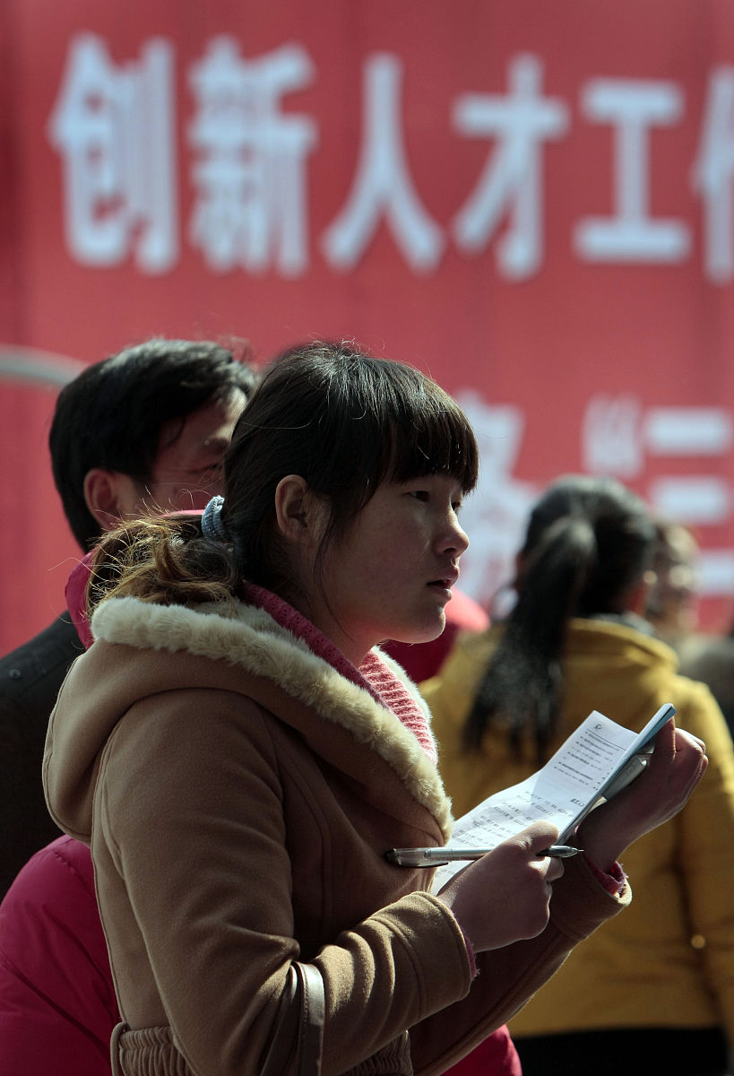 贵州铁路学校课程设置：合理吗？深度解析