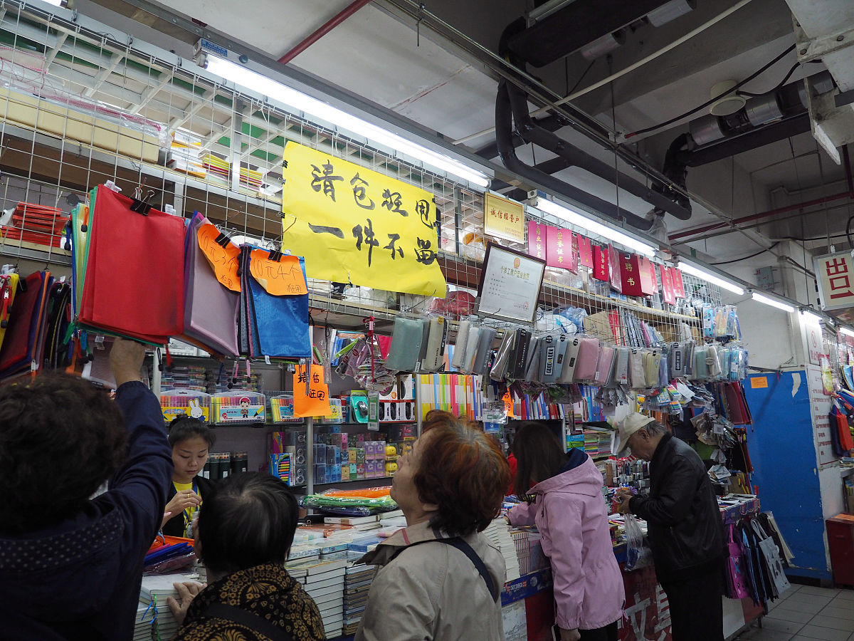 Hi GPT Please write a 800 word paragraph to explain the benefits of Access to Chinese market for Hong Kong Sportwear Business investors in Guangdong Province You may elaborate your idea with the follo