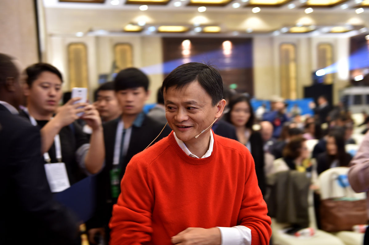 2014年11月20日,浙江乌镇,马云开讲全球经济一体化分享成功秘诀.