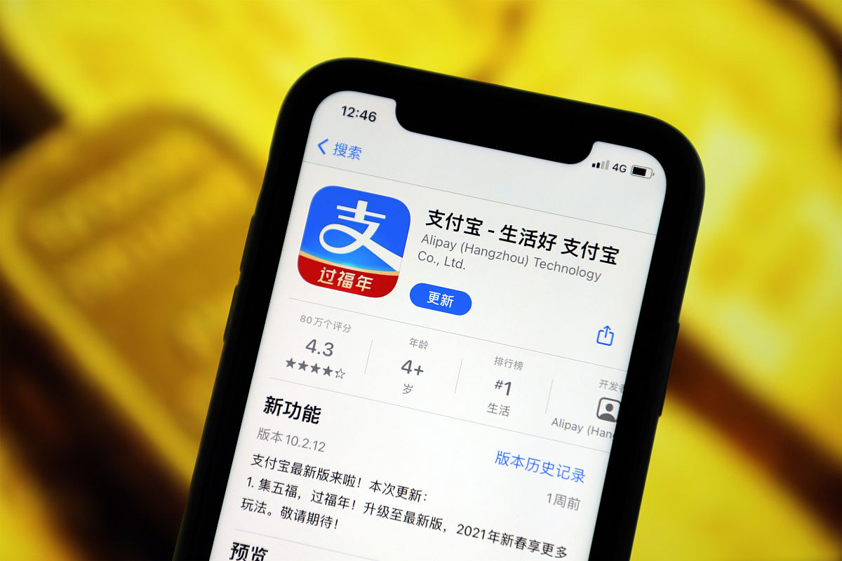 Mpurse: 印度领先的聚合支付和预付费支付服务提供商