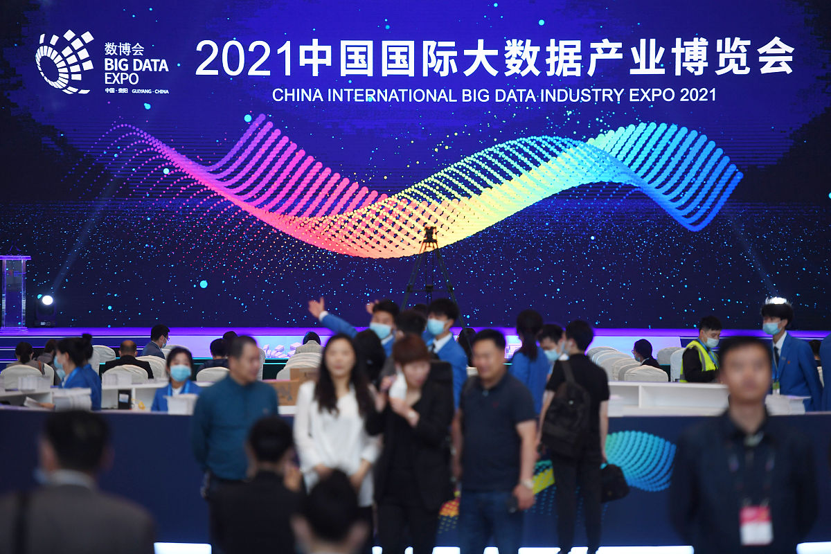 浙江万里学院数据科学与大数据技术专业如何