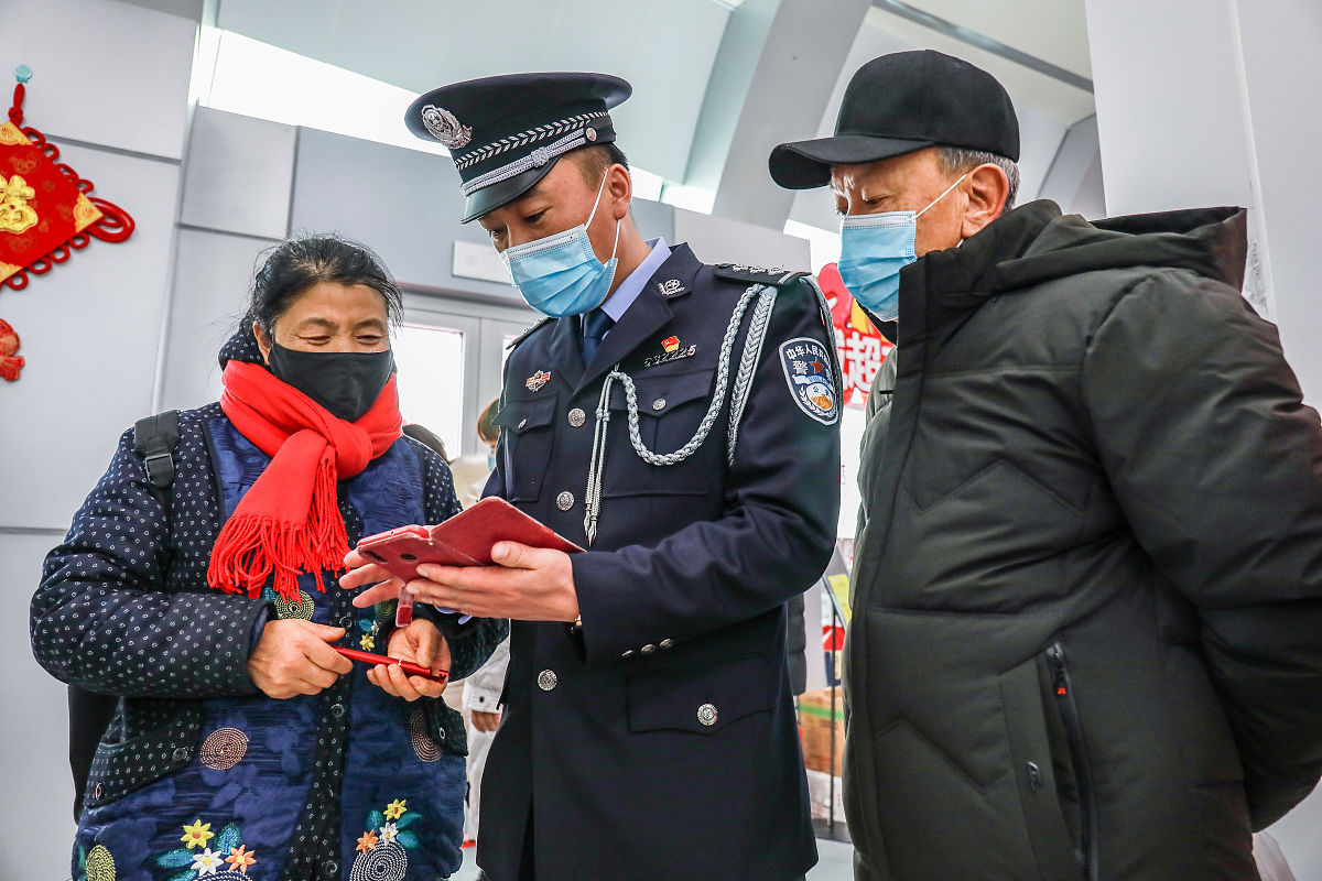 编写国家通用语言词字词学习小程序的毕业设计论文中的主要研究内容和目标