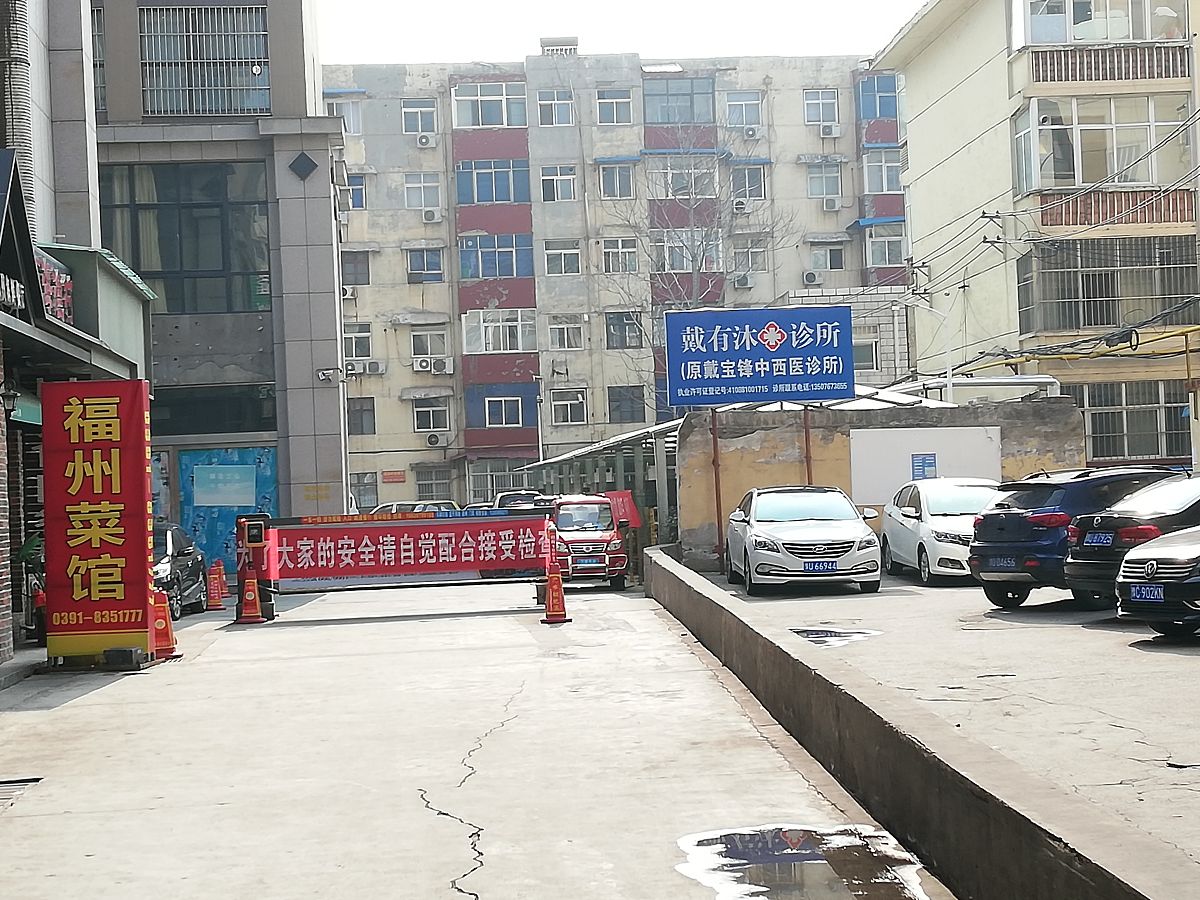 威县荣威家园最新消息威县荣威家园不交房县政府不管了怎么办