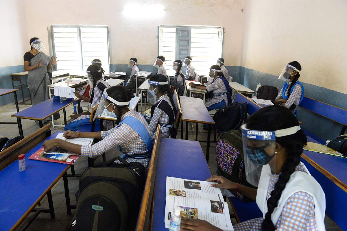 湖南初一开学时间：2023年开学日期及注意事项