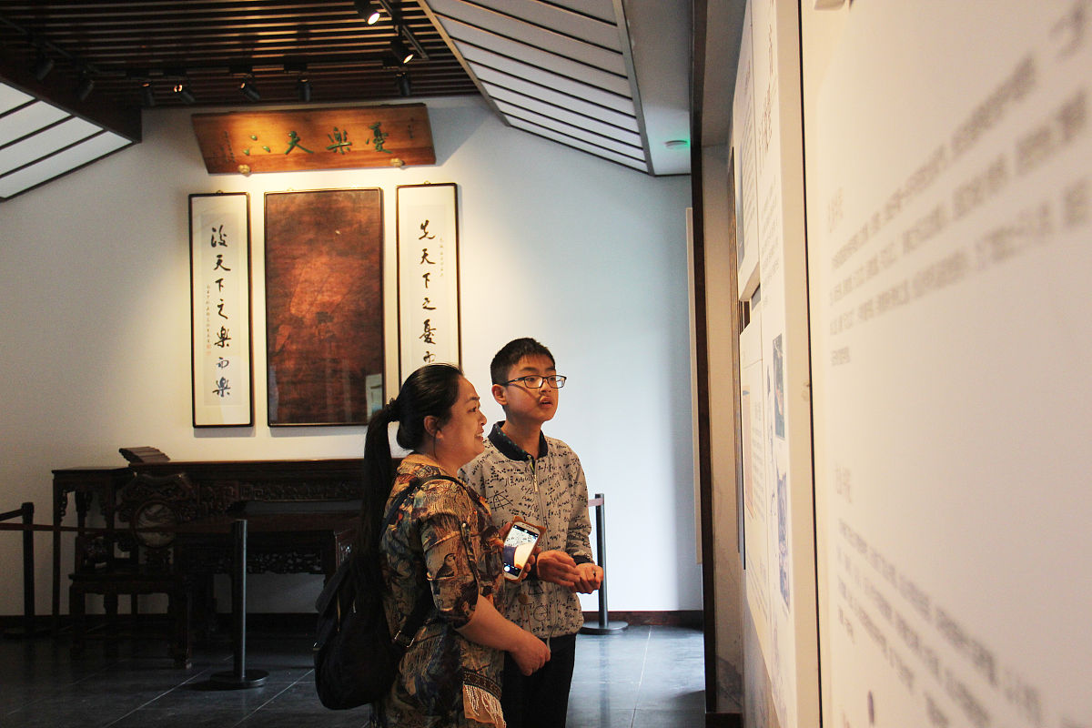 苏州成大实验初中规划