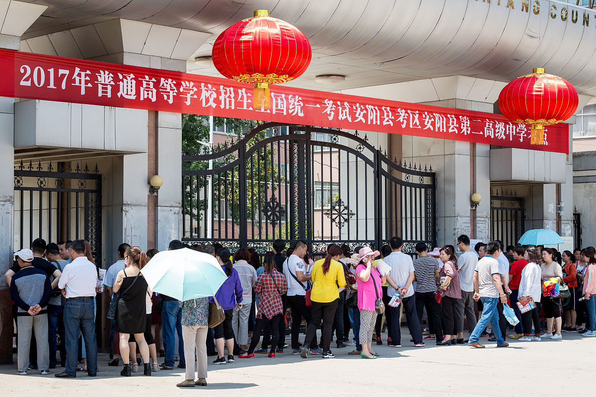 百色民族卫生学校2023年招生对象有哪些-怎么样