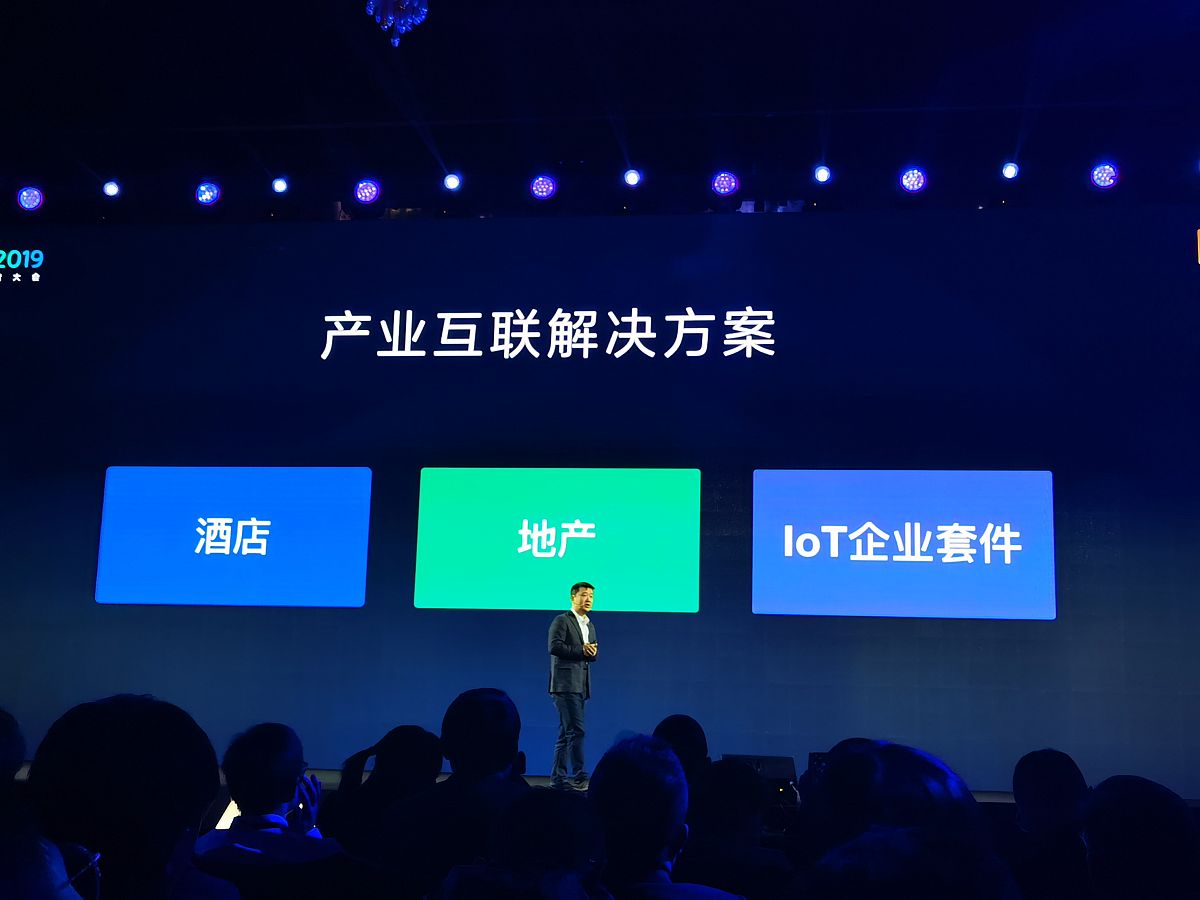 小米生态链模式：赋能创业者，打造1.3亿智能设备IoT平台