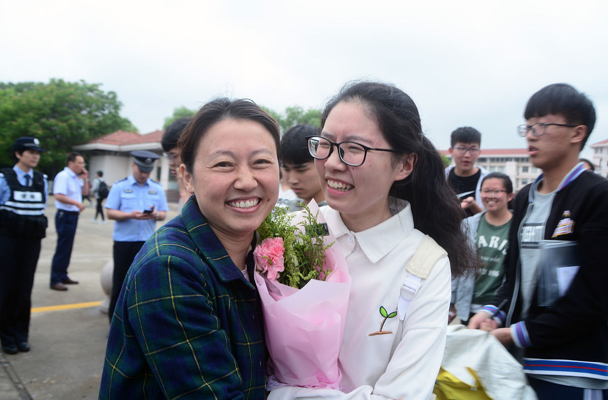 萧然职业高级中学2021年有哪些专业