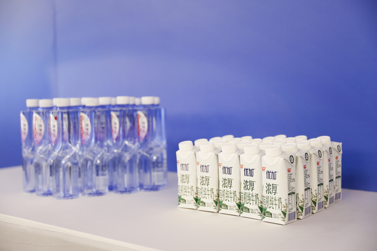 欧德堡牛奶：优选品质，健康美味的佳饮选择