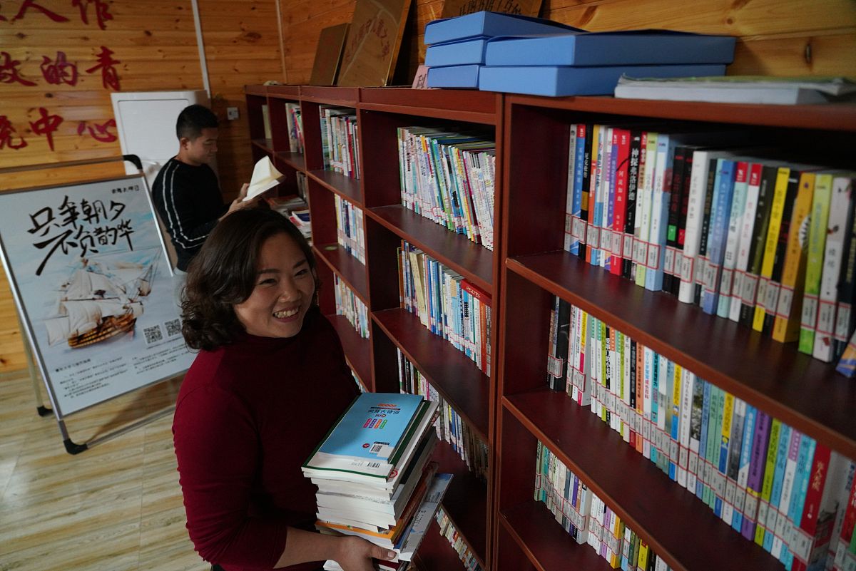 东北大学图书管理员工资回答+拓展