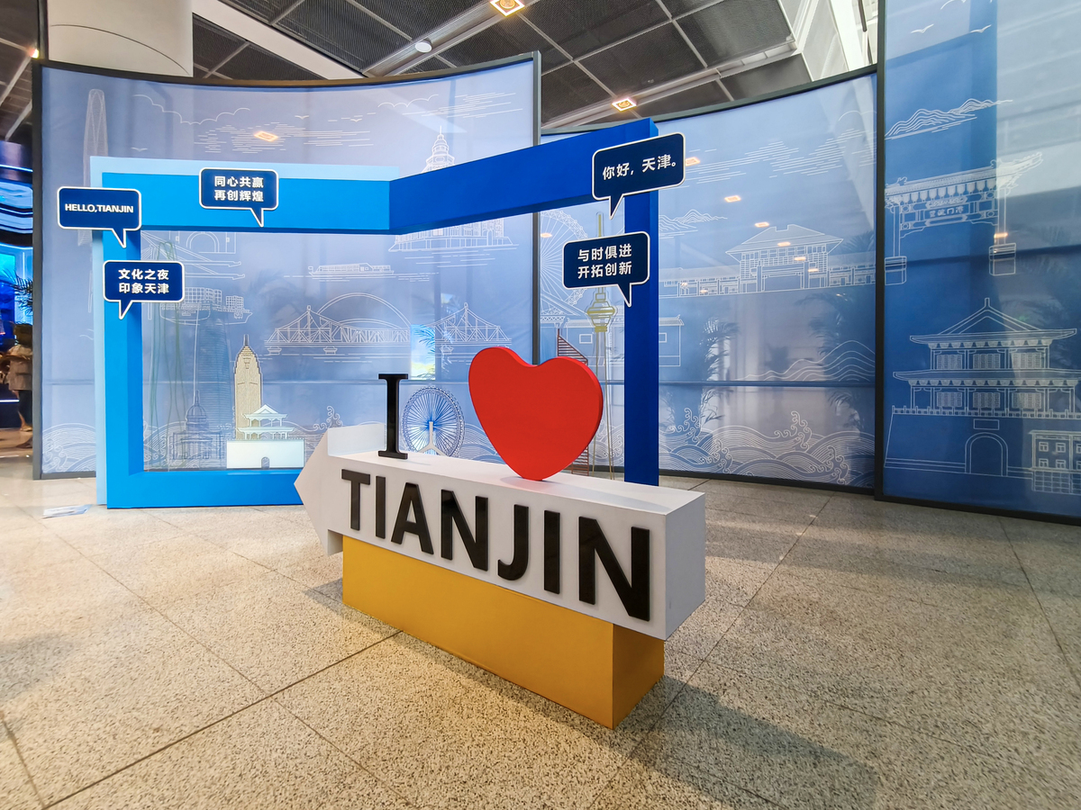 上海工商外国语职业学院会展策划与管理专业怎么样