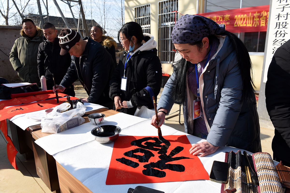 2021年临沂经贸学校开设有哪些专业