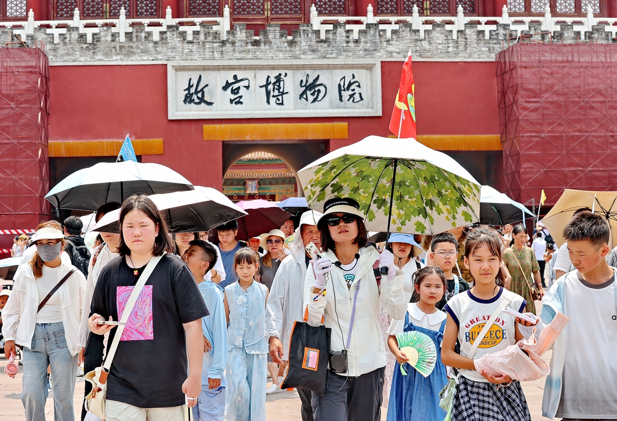 暑假实践中关于中山陵游学、无梁殿游学、高端商业中心游学的思想感悟