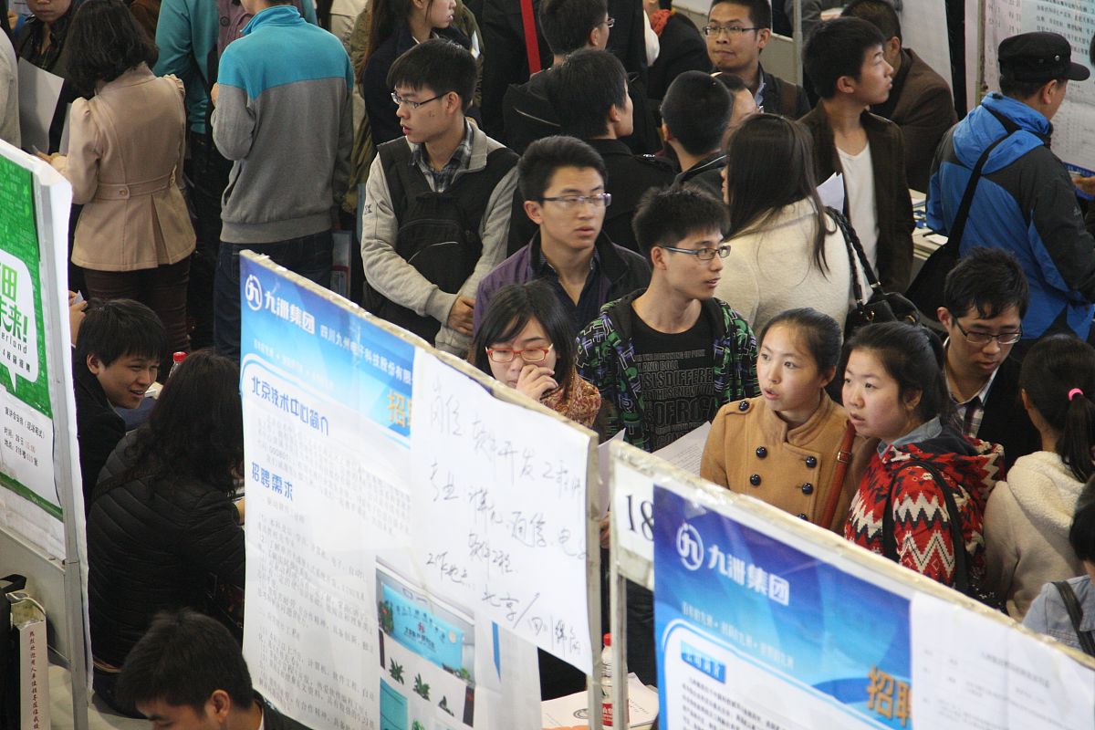 甘肃开设电算会计专业的大学有哪些？就业前景如何？