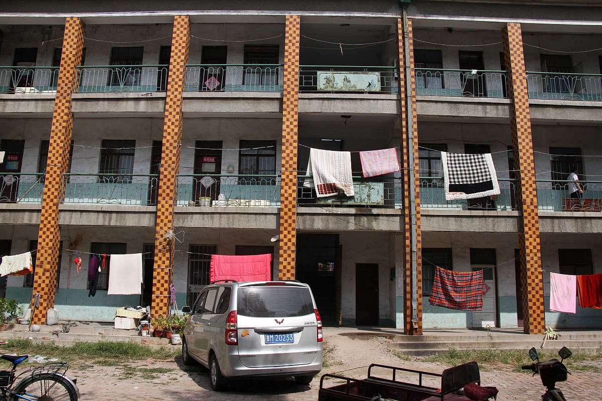 商南新村老年活动中心：舒适安全的社交和活动场所