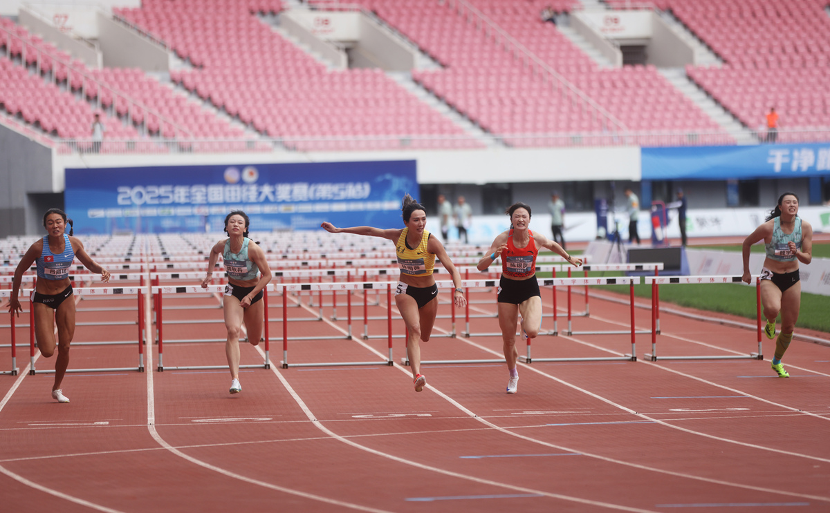 运动会上的我：那一次，我真的很棒！