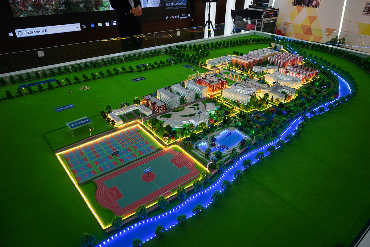 陕西省理工学校数控技术三年制招生指南