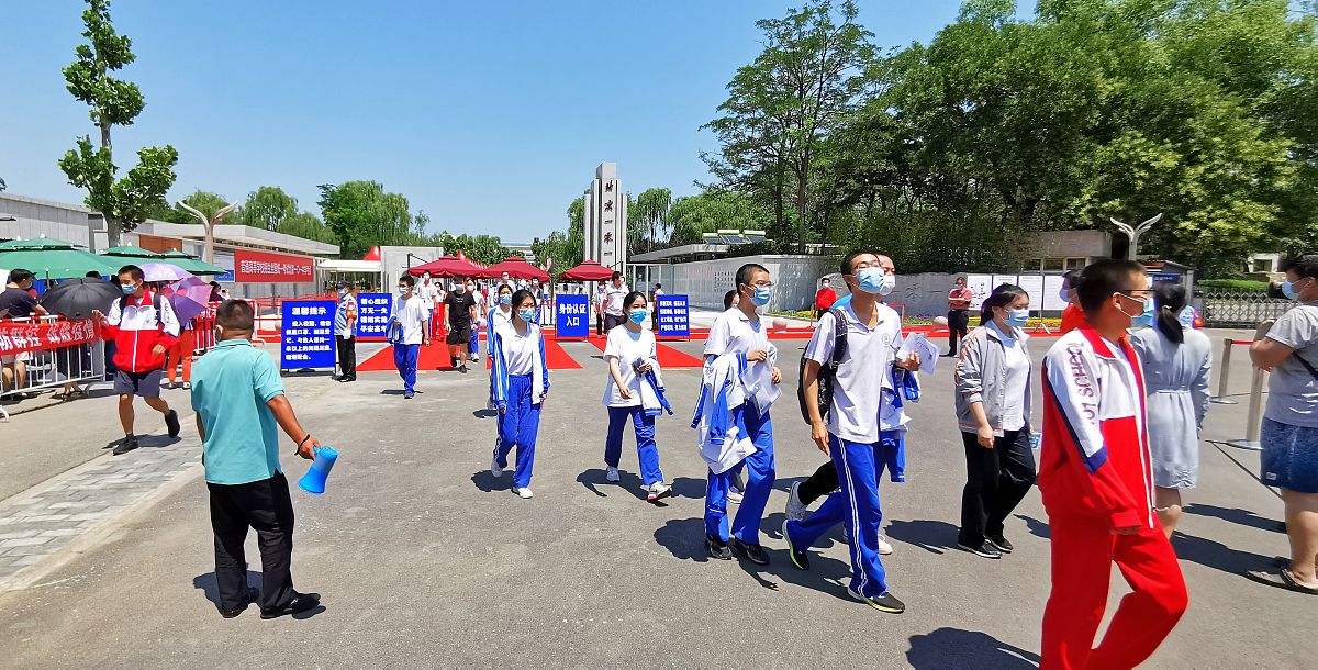 2023巴音郭楞蒙古自治州卫生学校专业介绍：招生简章一览