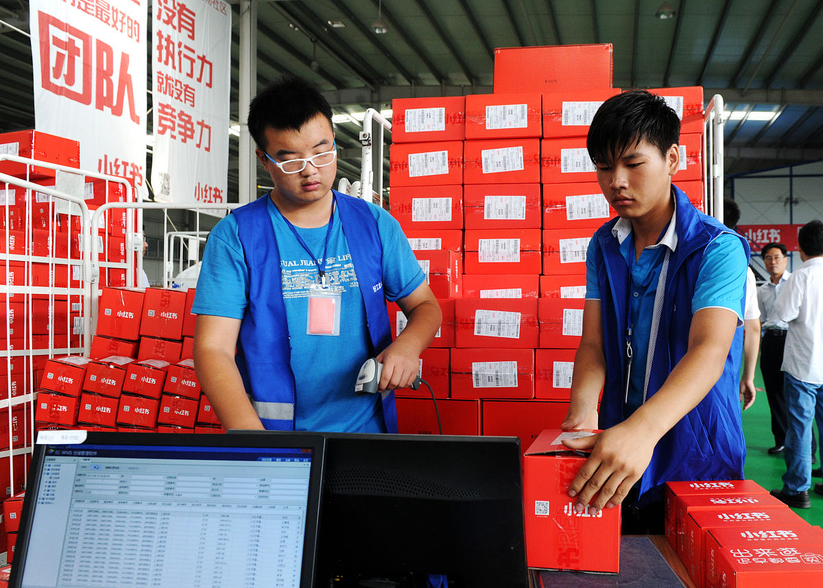 小红书电商卖女生手机壳的文案