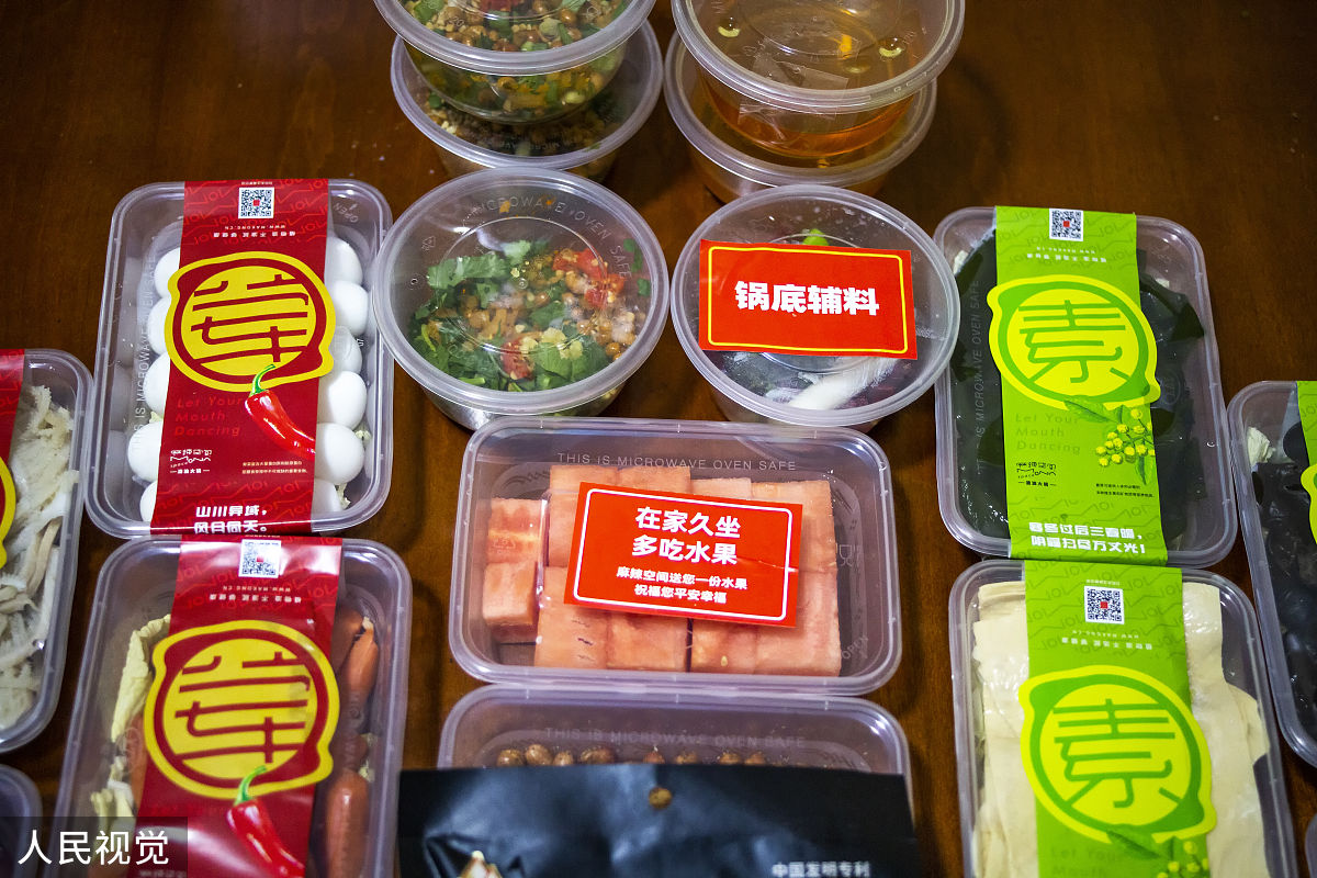 预制菜企业联名合作对象：谁是你的最佳拍档？