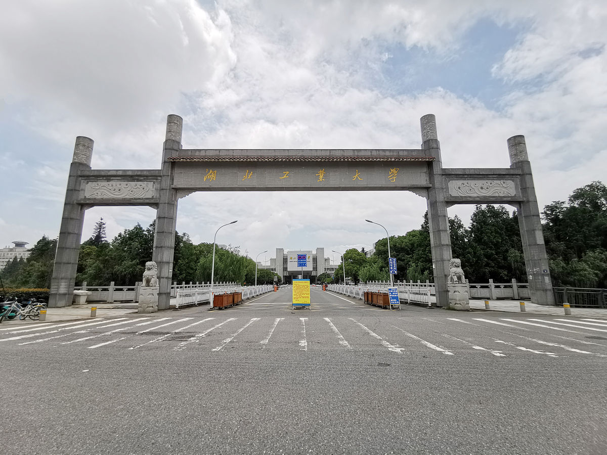 湖北3+2酒店服务与管理专业的学校有哪些？