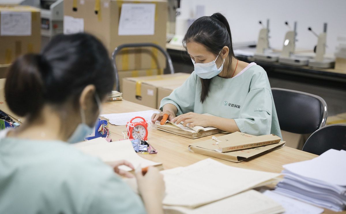 宁夏档案数字化加工公司_专业档案扫描存储管理系统服务