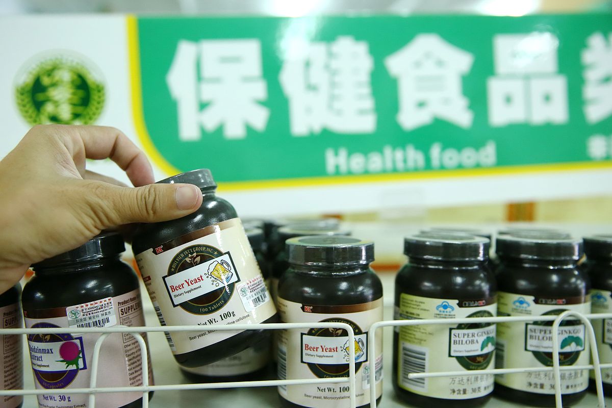 我准备去应聘一个销售保健品的门店的健康讲师负责讲解产品功效促成成交请你按照我的角度给我想一个保健产品介绍词