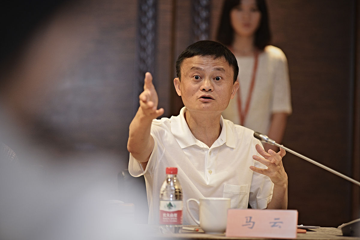 2014年07月24日,全国各地浙江商会会长到访浙江省杭州市余杭区阿里巴