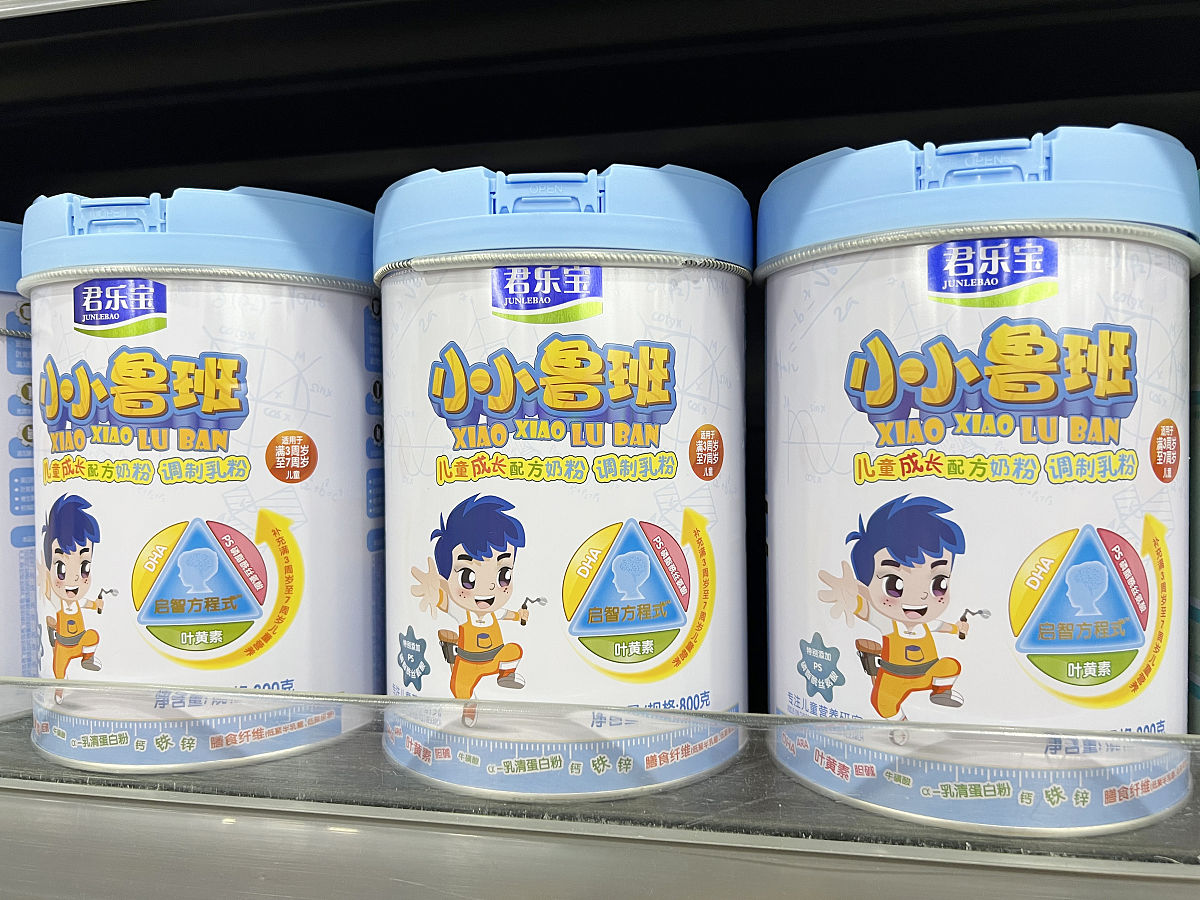 儿童成长奶粉推荐：学霸必备、三好学生营养冲刺！
