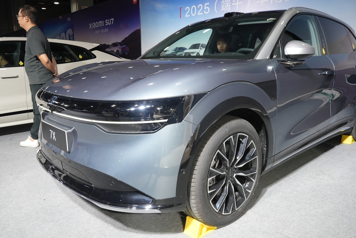 理想L7：豪华、智能、环保的新能源轿车