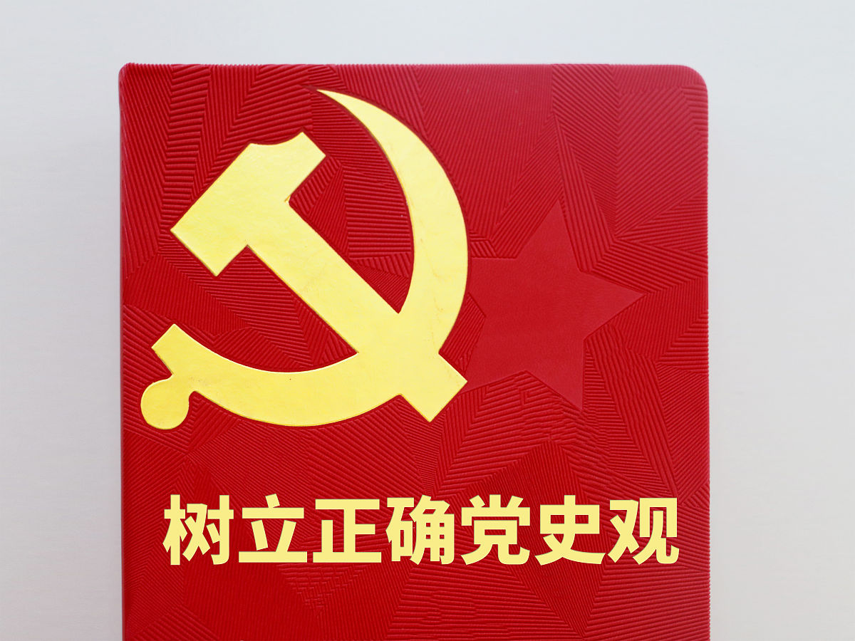 党员全面检视党员担当作为方面出现问题后党员自身的整改措施