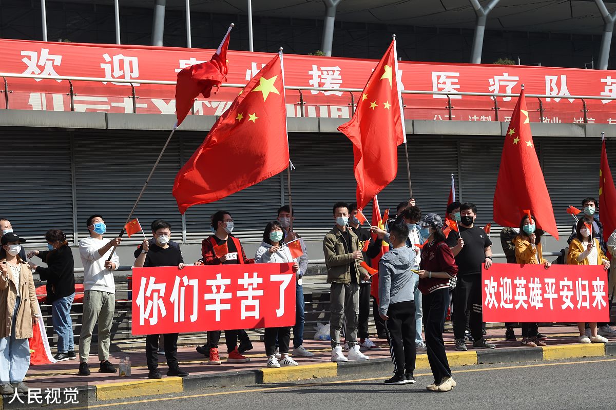 贵州中职学校开学时间：2020年9月20日