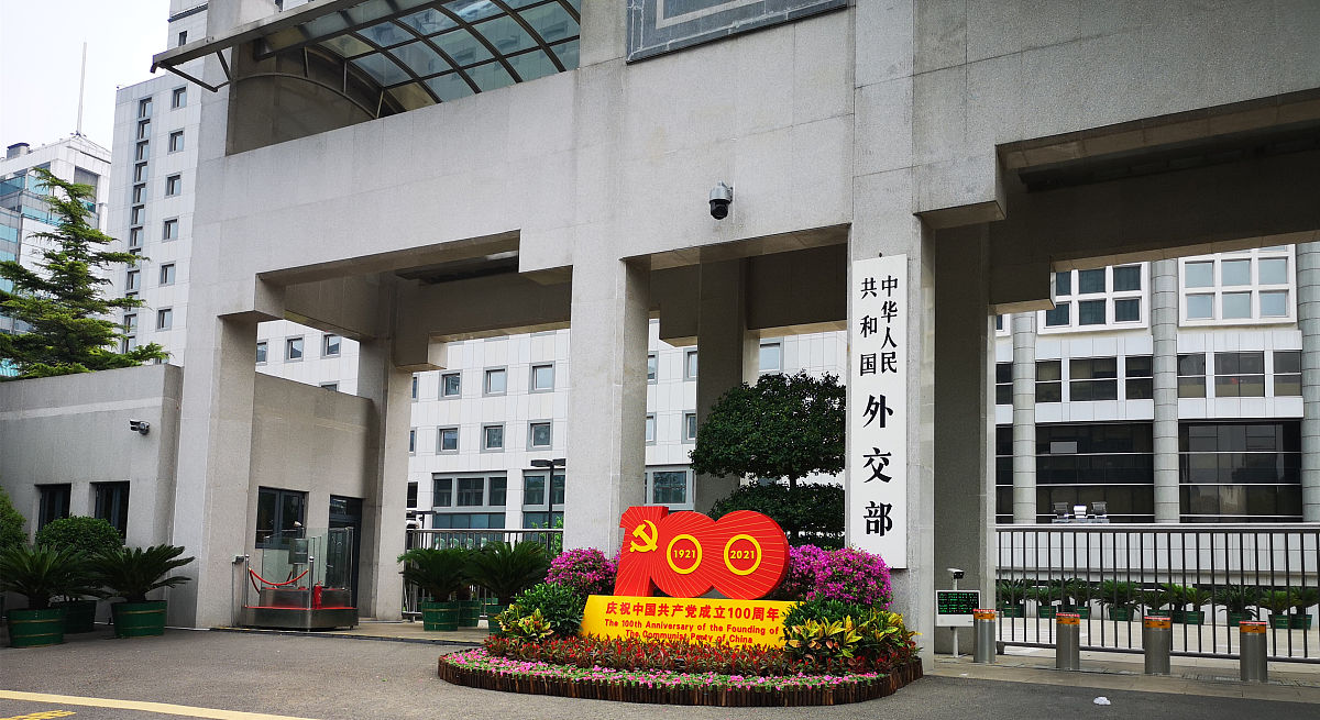 重庆邮电大学移通学院通信工程专业怎么样