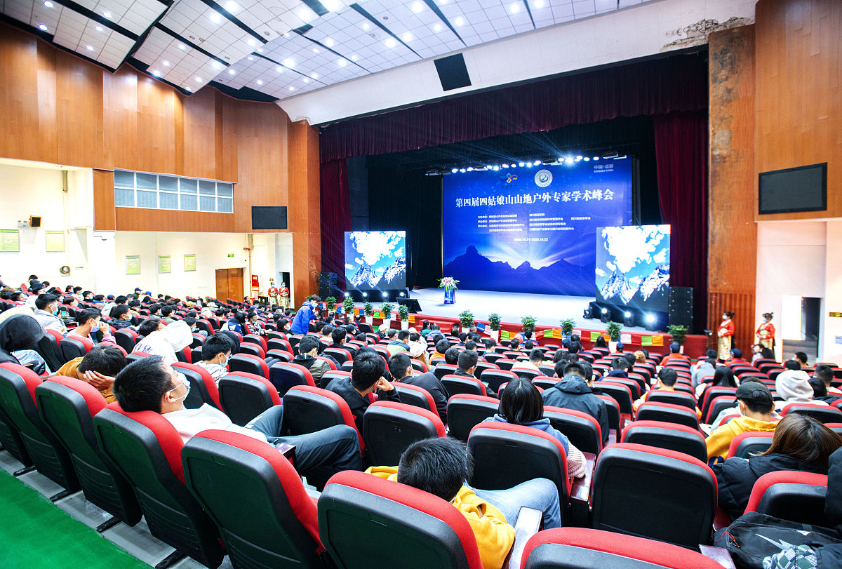 管理工程学院举办青年读书分享会：学习新思想，争做新青年