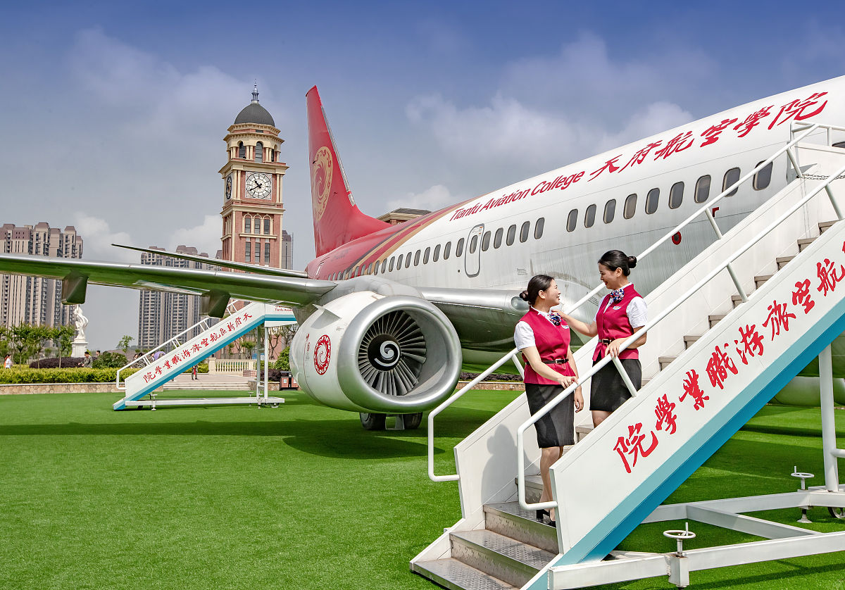 成都航空航空职业技术学院分享概念飞机安置乘