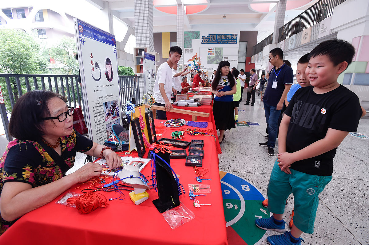 江川县职业高级中学民间传统工艺铜器设计与加工方向专业2022年招生