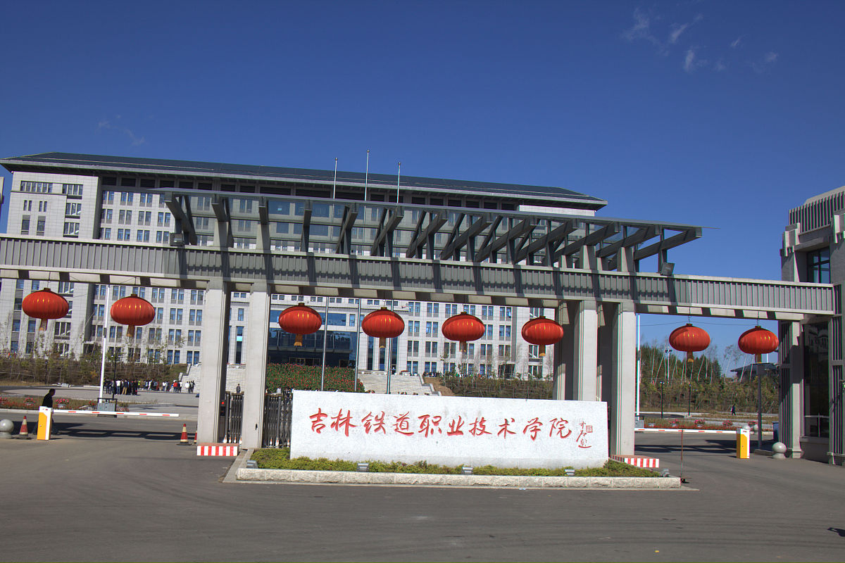 四川内江职业技术学校的招生计划如何「招生计划」