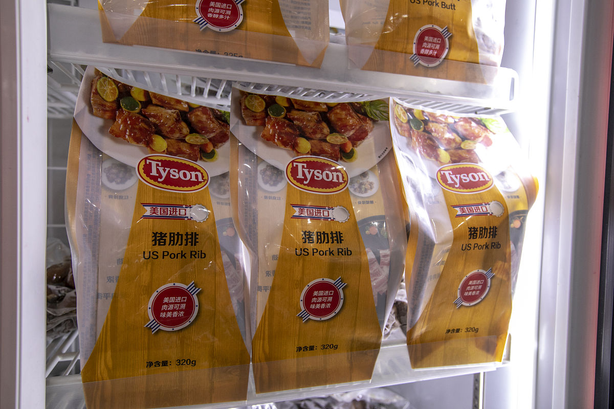 湖南食品药品职业学院2022年招生简章
