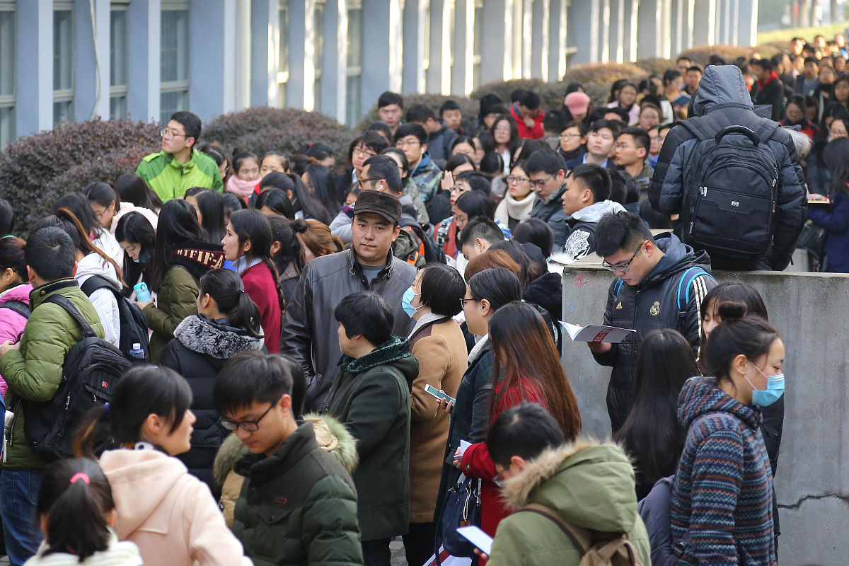 2022年南京审计大学金审学院招生简章