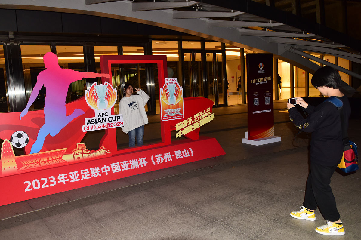 成都地铁文创IP打造：洞察消费者需求与市场趋势