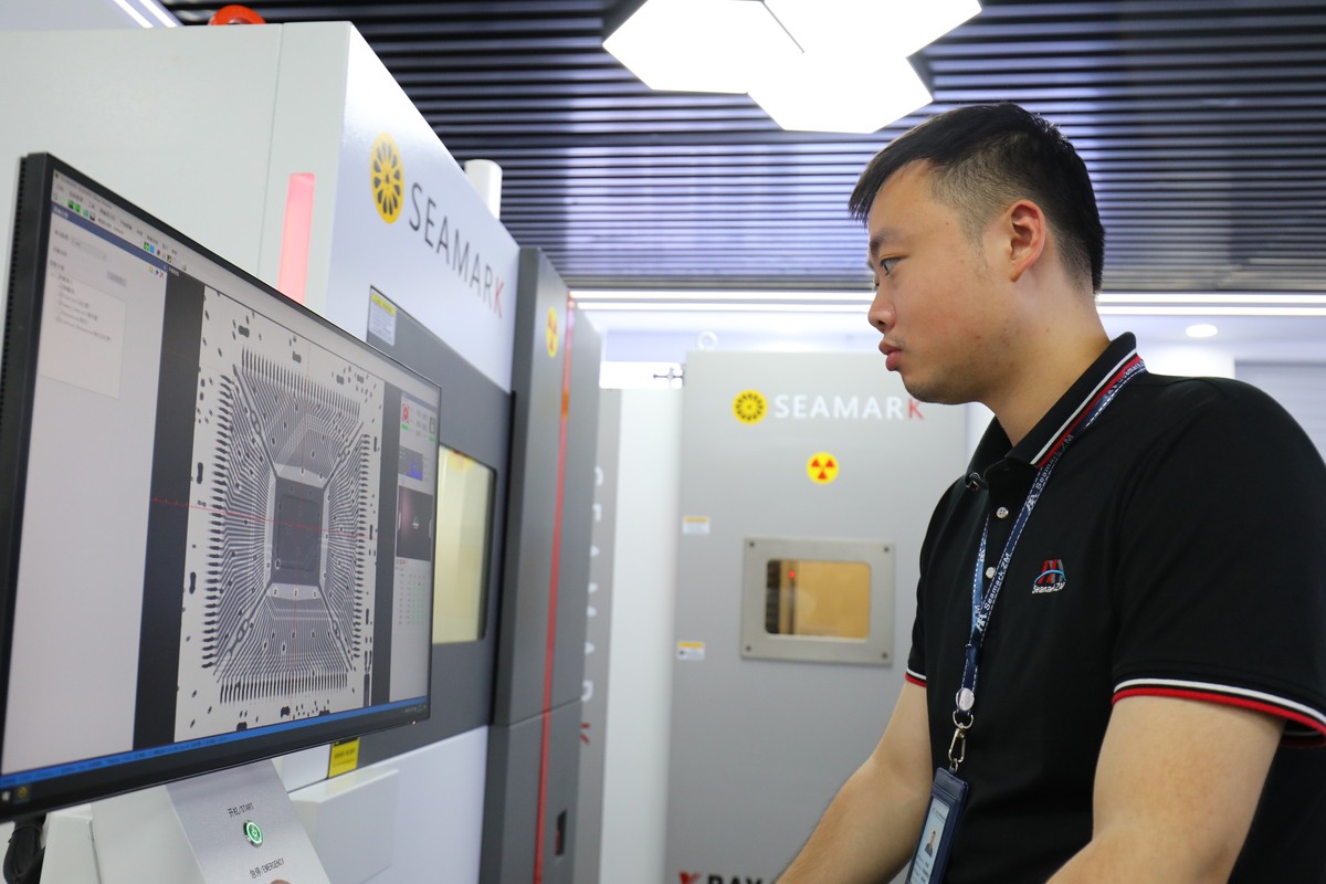 2020年重庆科技职业学院汽车运用与维修技术专业