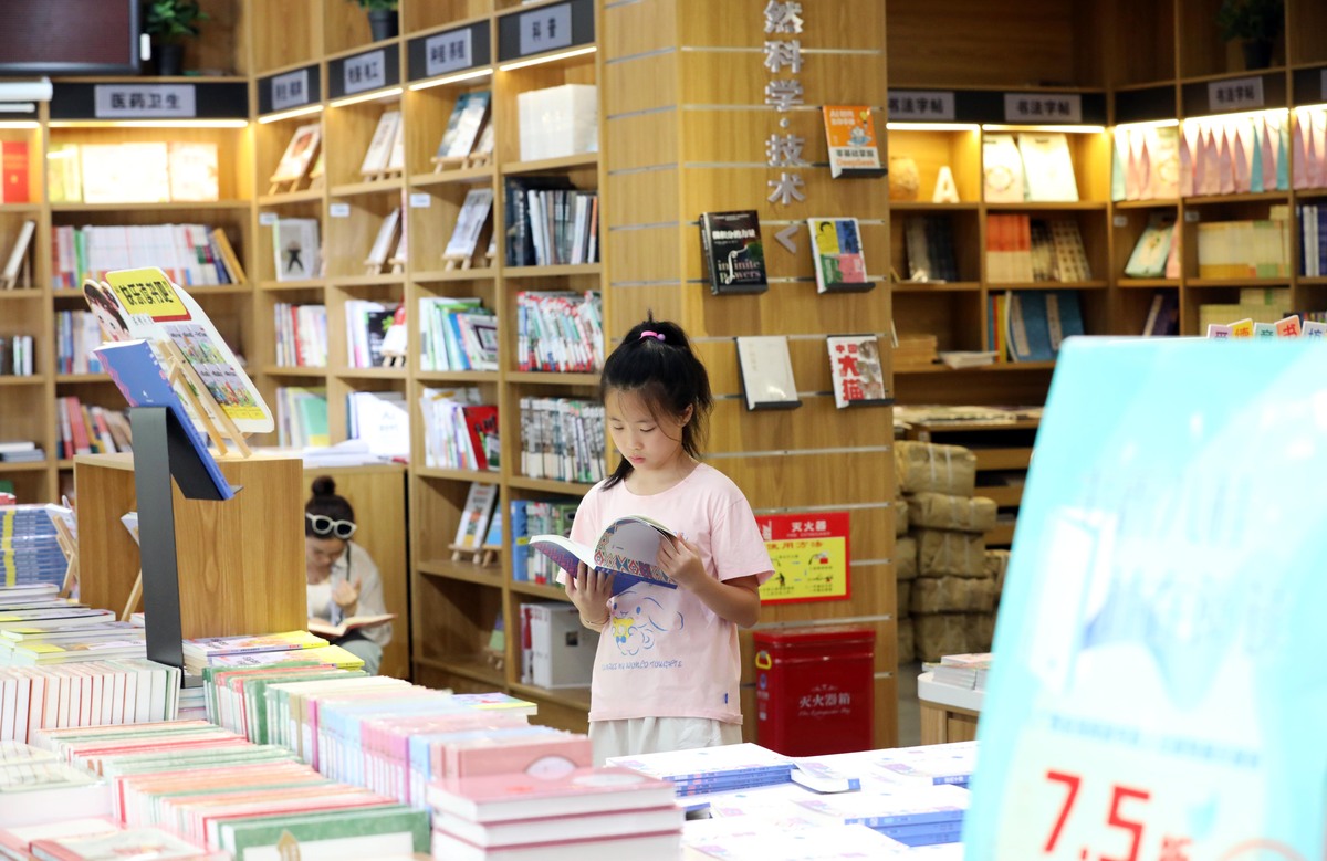 公共圖書館兒童閱讀推廣的重要性：培養閱讀興趣，促進全面發展
