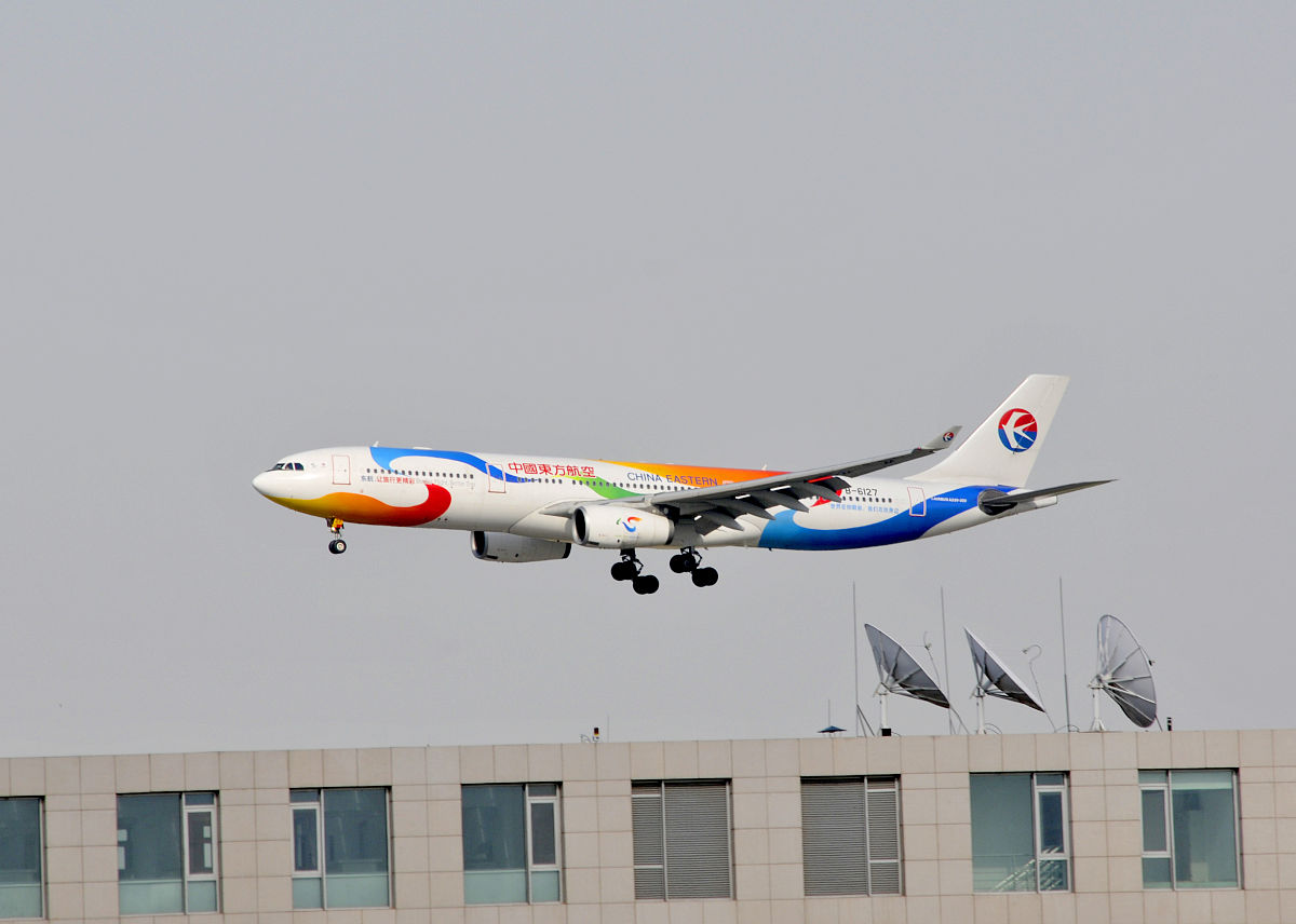 贵阳航空学校毕业就业方向和待遇介绍