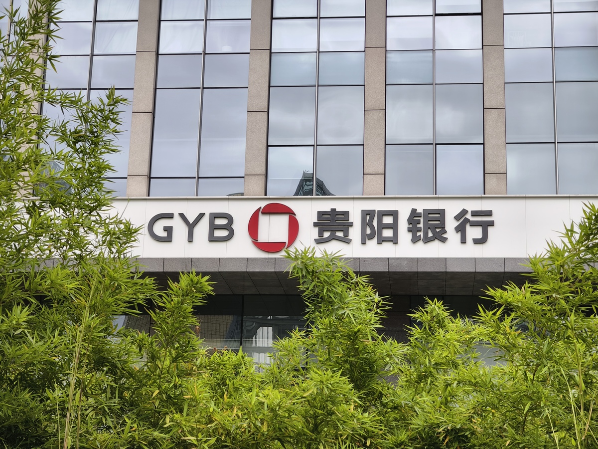 宁德四大银行主要招收哪些专业什么专业更吃香