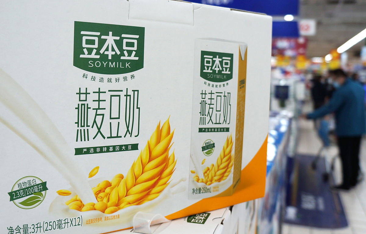 广东食品药品职业学院人物形象设计专业课程设置有哪些