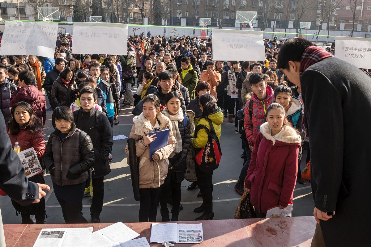 福州经济职业技术学校专业介绍 - 经济类、信息技术类、文化艺术类等