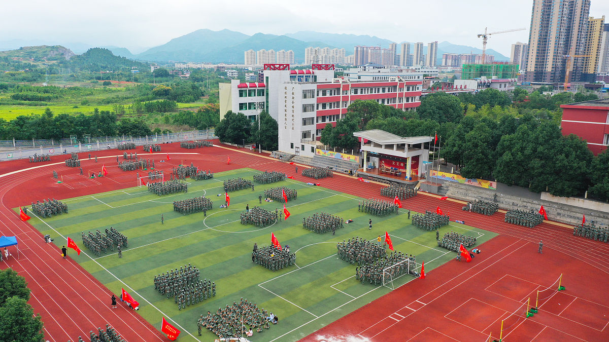 城步苗族自治县职业中专学校2023年有哪些专业
