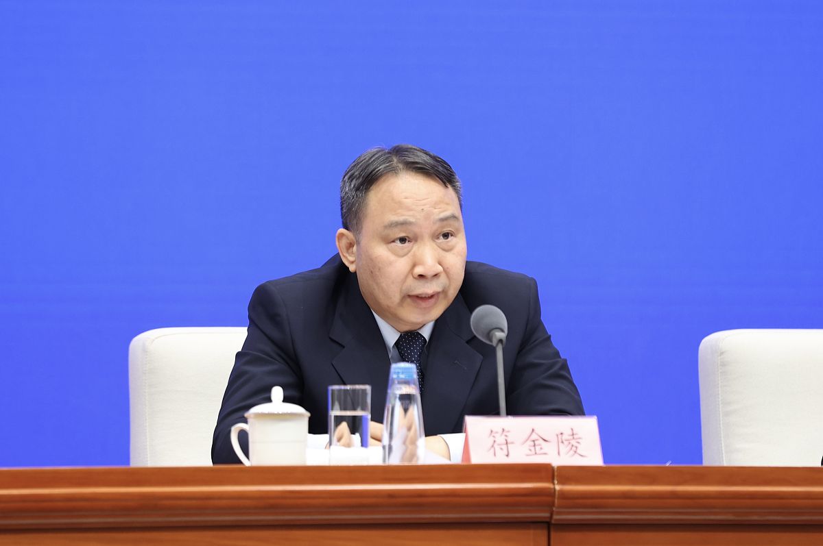 2021年9月1日,国务院新闻办公室举行国务院政策例行吹风会,介绍全面推